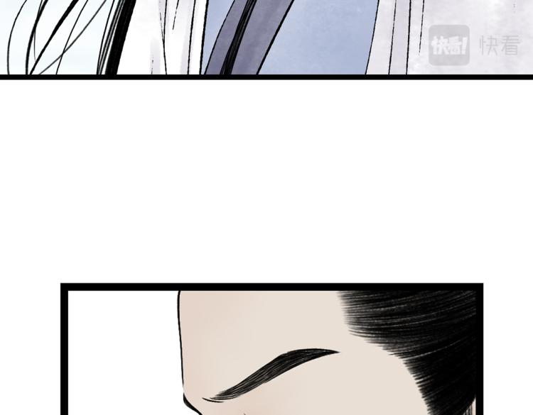 第2话 邂逅(1/2)-第3话