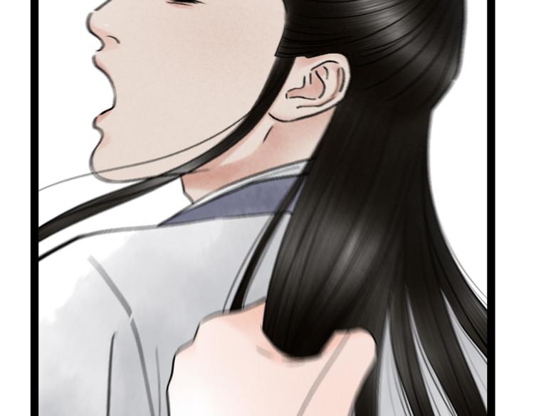 第2话 邂逅(1/2)-第3话