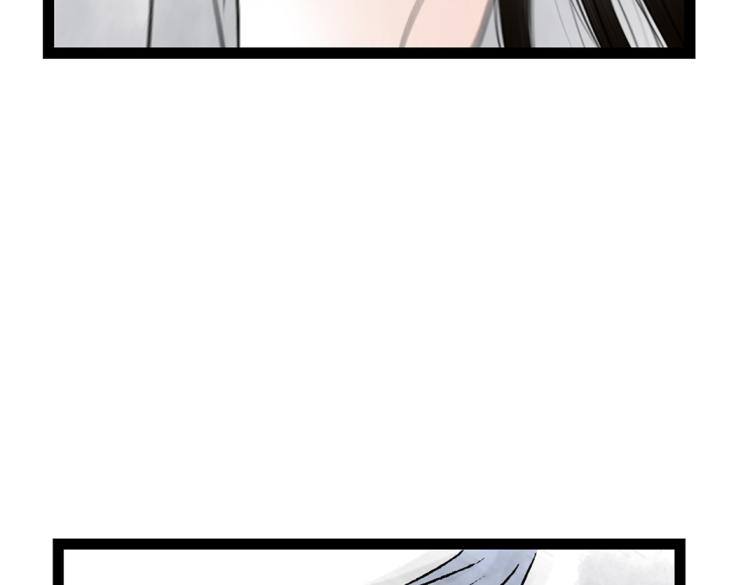 第2话 邂逅(1/2)-第3话