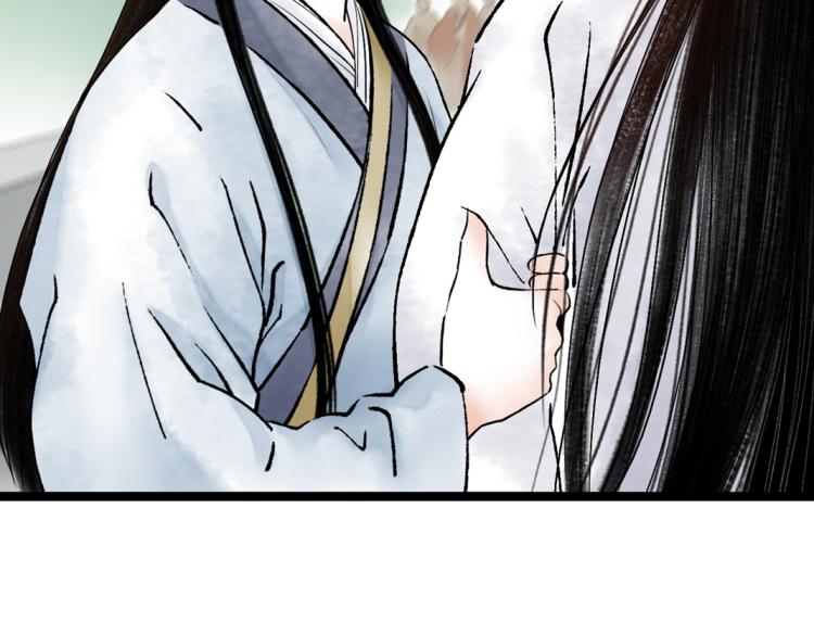 第2话 邂逅(1/2)-第3话