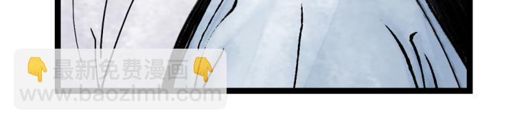 第2话 邂逅(1/2)-第3话