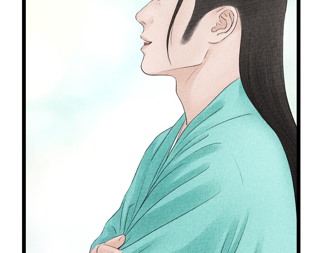 第20话 心起涟漪(1/2)-第21话