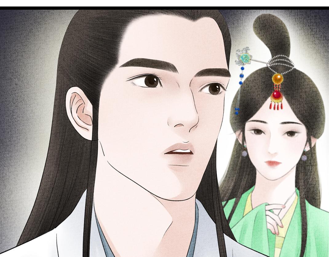 第20话 心起涟漪(1/2)-第21话