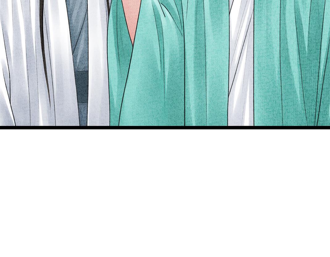 第20话 心起涟漪(1/2)-第21话