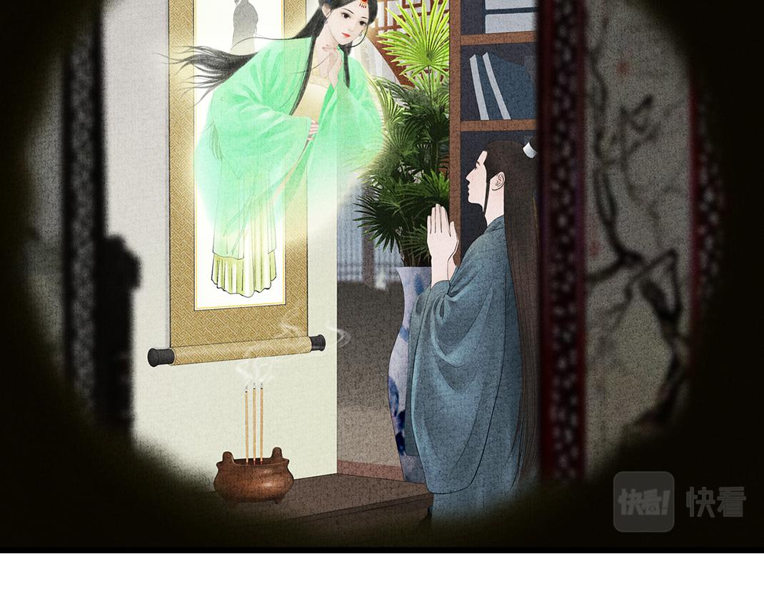 第22话 午夜惊魂(1/2)-第23话