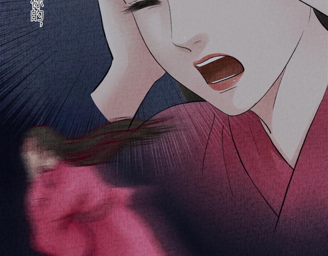 第22话 午夜惊魂(1/2)-第23话