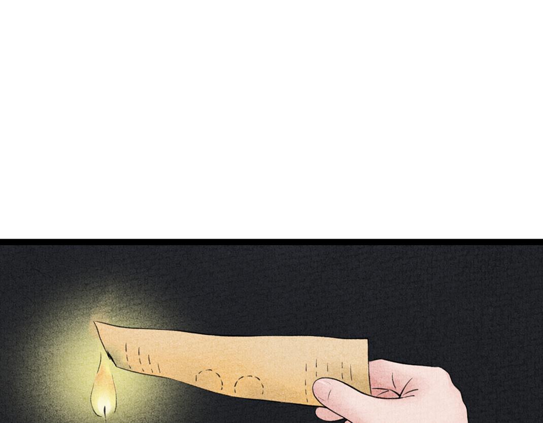 第22话 午夜惊魂(1/2)-第23话