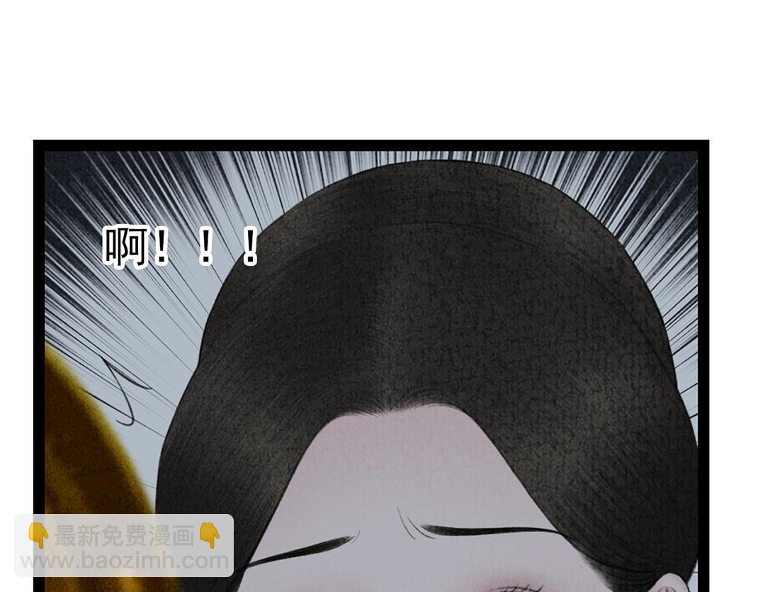 第22话 午夜惊魂(1/2)-第23话