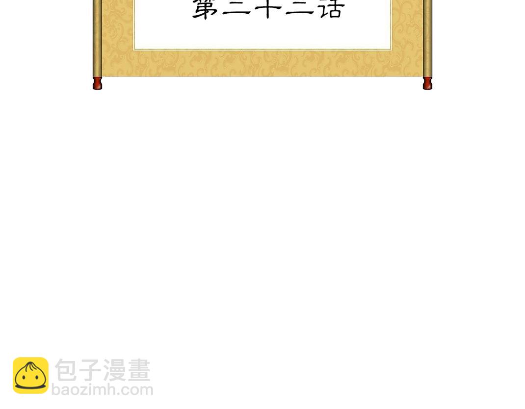 第22话 午夜惊魂(1/2)-第23话