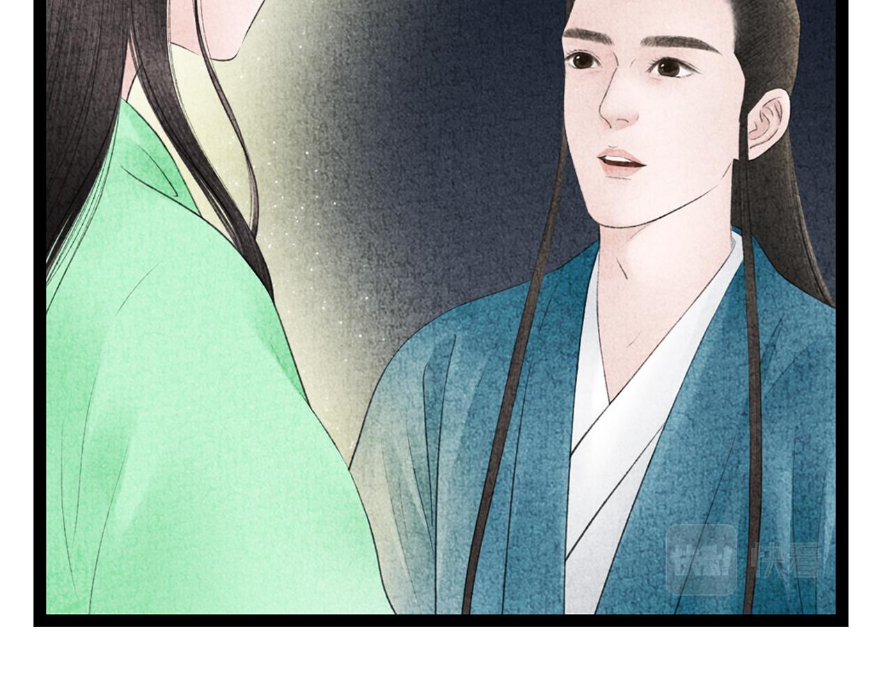 第22话 午夜惊魂(1/2)-第23话