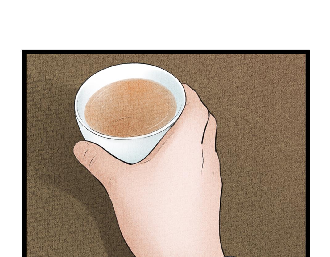 第24话 幺蛾子(1/2)-第25话