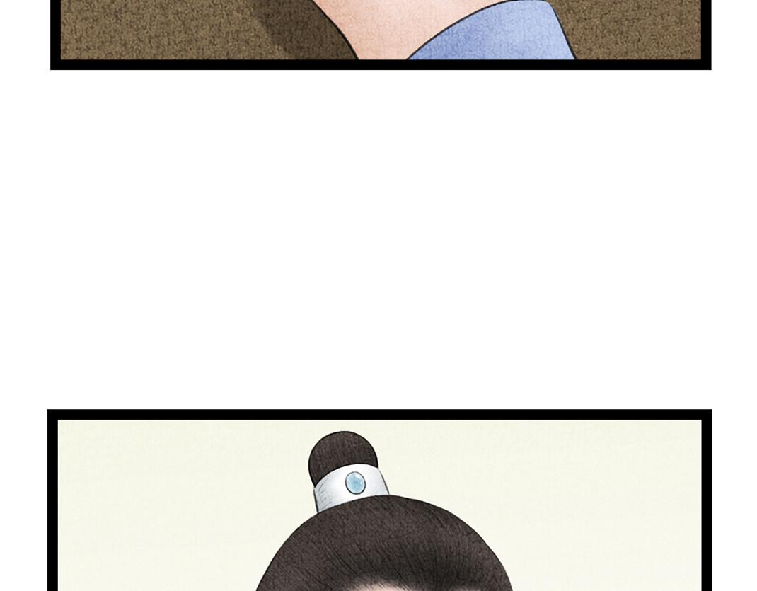 第24话 幺蛾子(1/2)-第25话