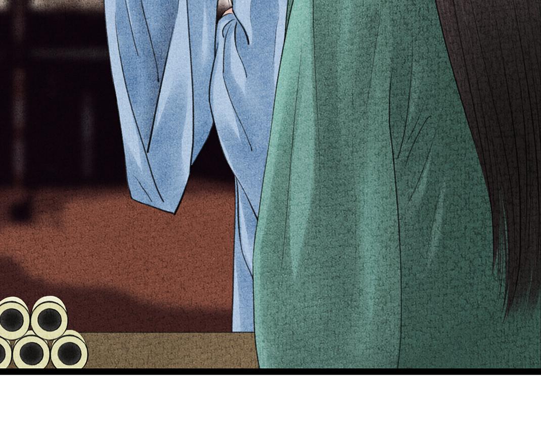 第24话 幺蛾子(1/2)-第25话