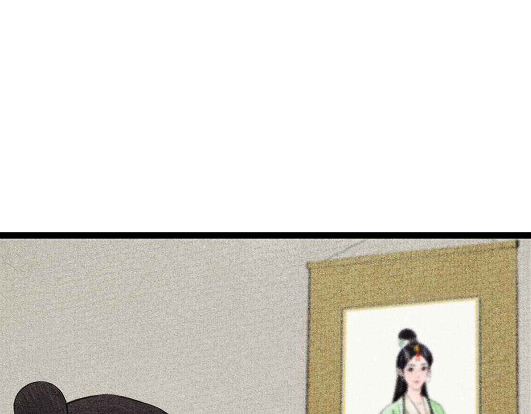 第24话 幺蛾子(1/2)-第25话