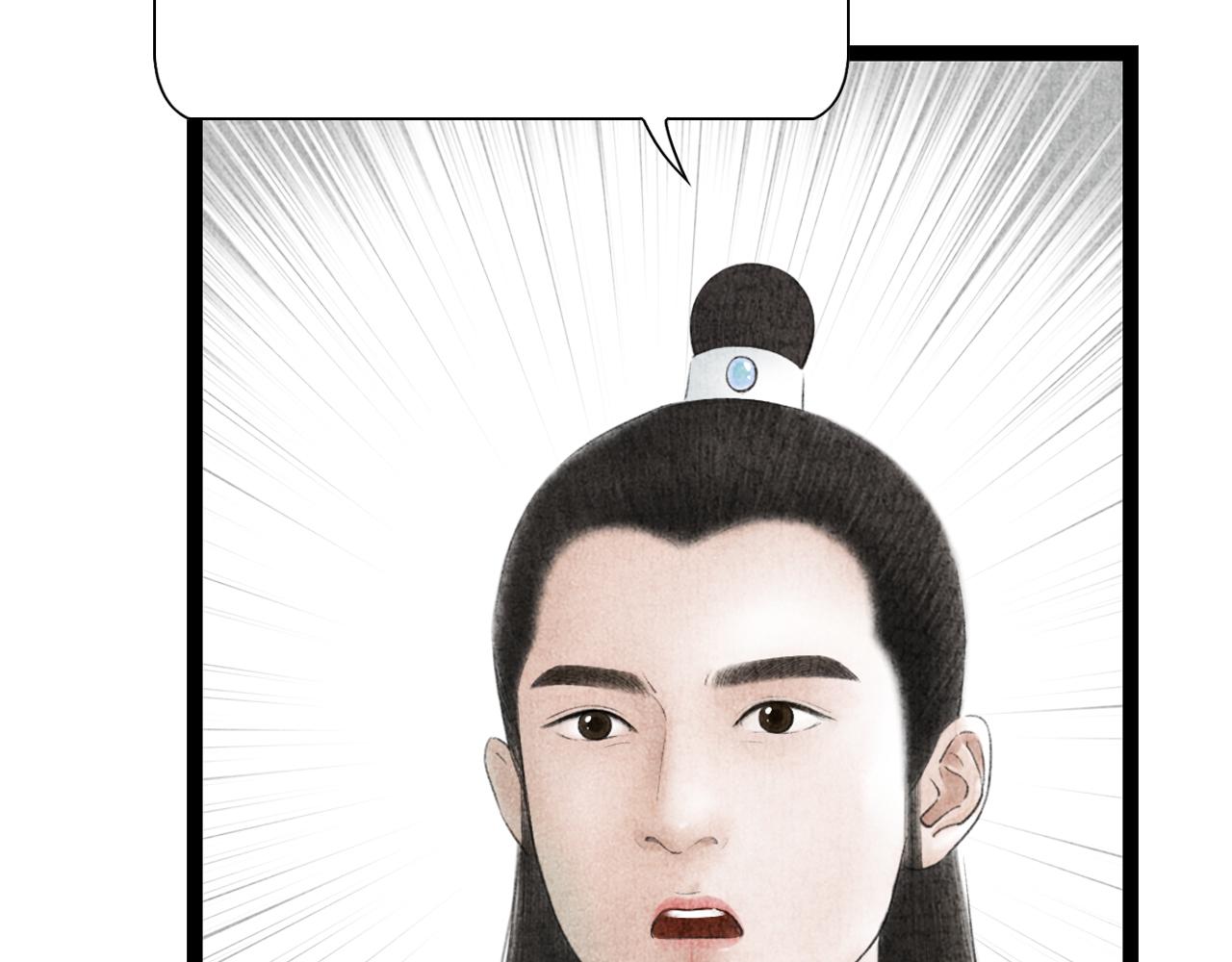 第28话 峰回路转(1/2)-第29话