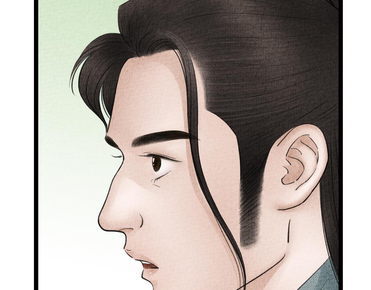 第28话 峰回路转(1/2)-第29话