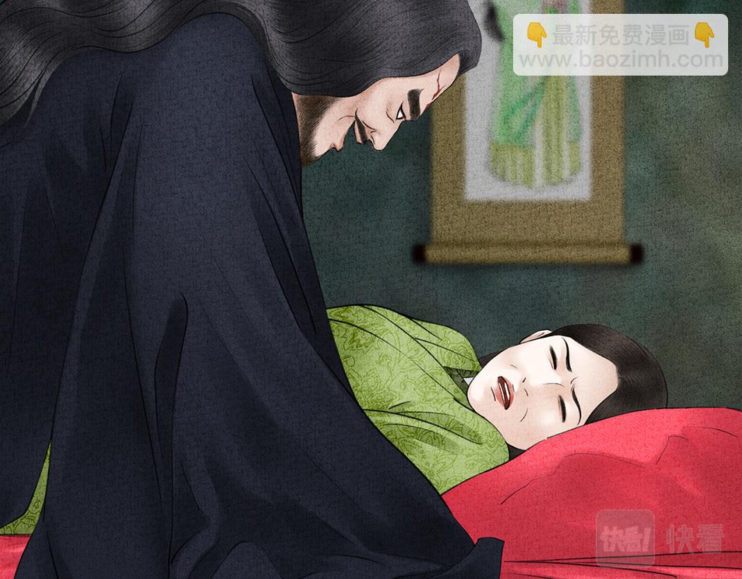 第30话 姐姐现身(1/2)-第31话