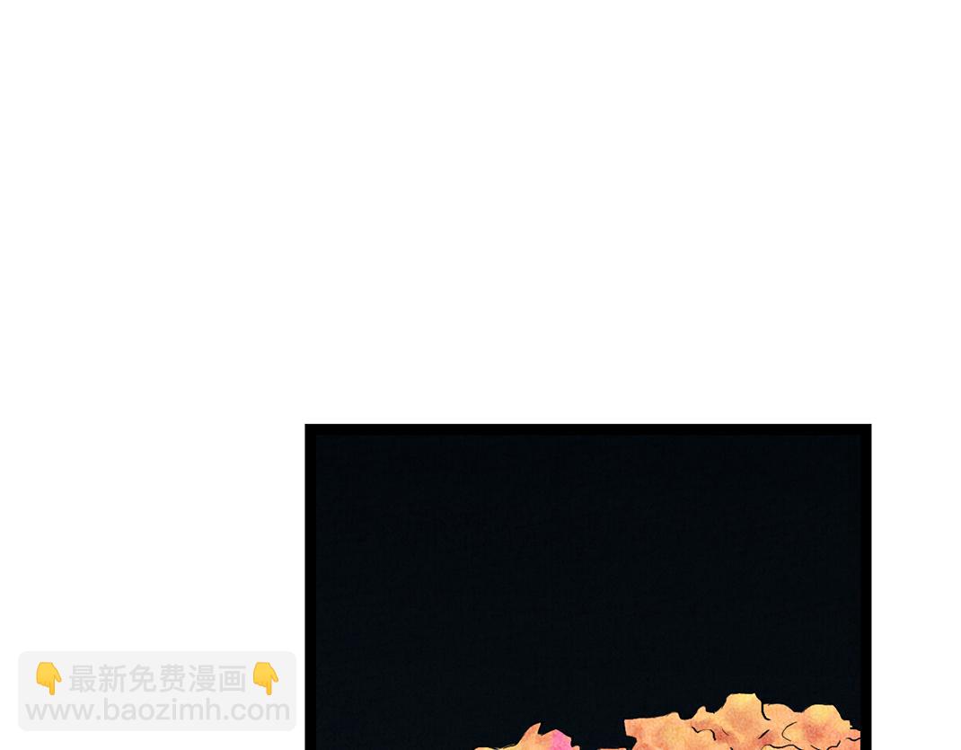 第30话 姐姐现身(1/2)-第31话