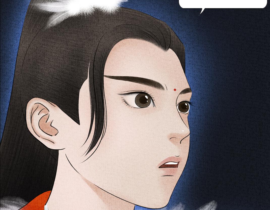 第30话 姐姐现身(1/2)-第31话