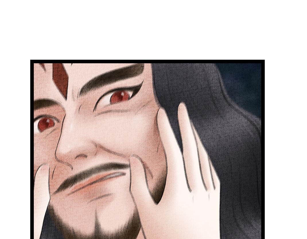 第30话 姐姐现身(1/2)-第31话