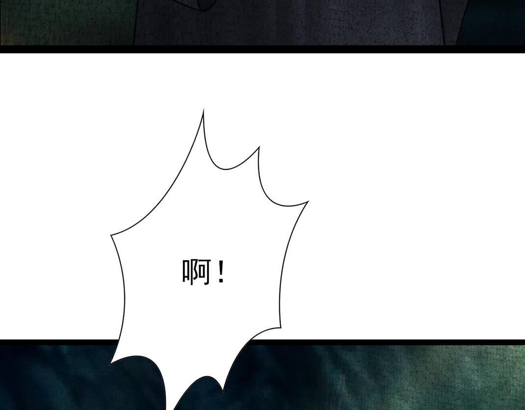 第32话 千钧一发(1/2)-第33话