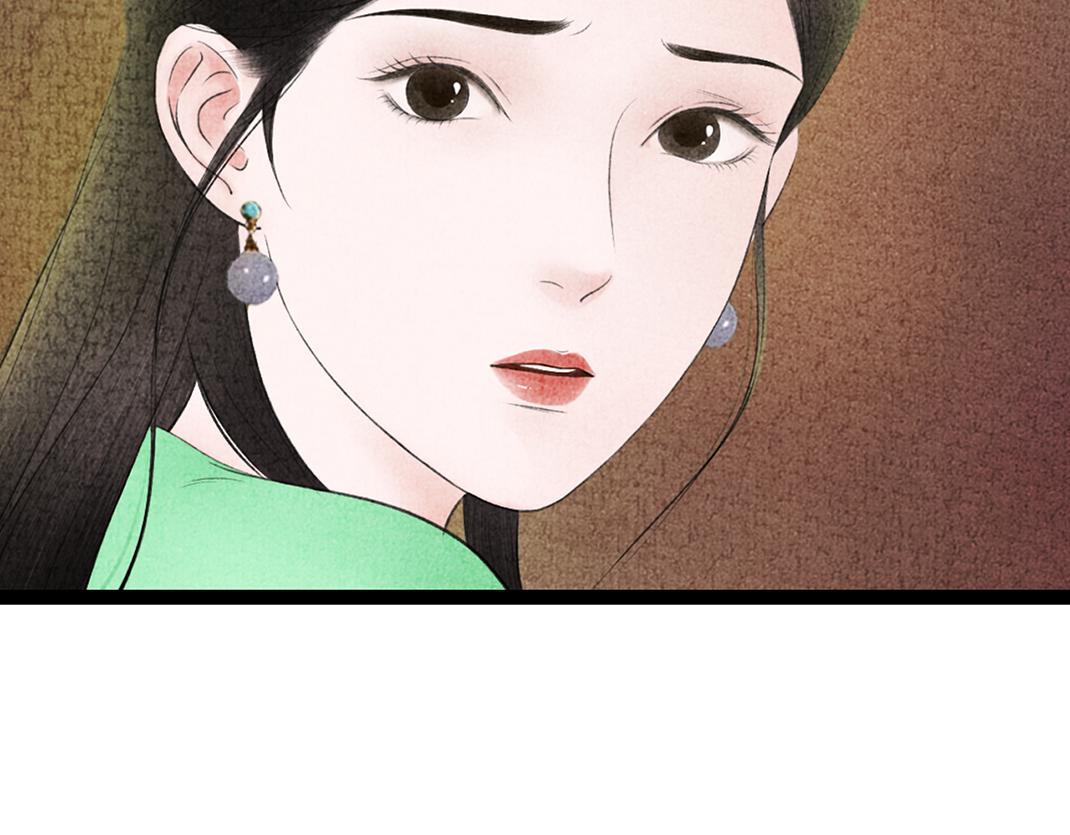 第32话 千钧一发(1/2)-第33话