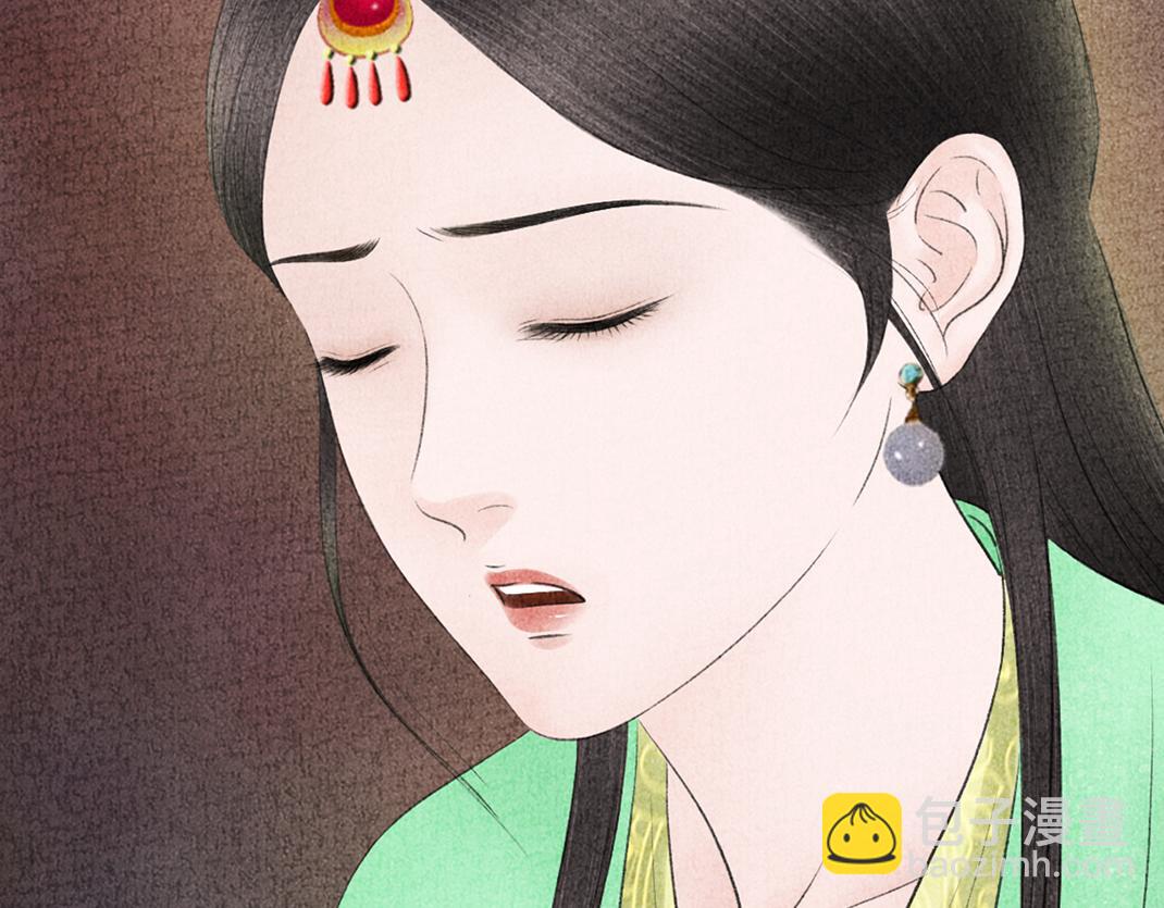 第32话 千钧一发(1/2)-第33话