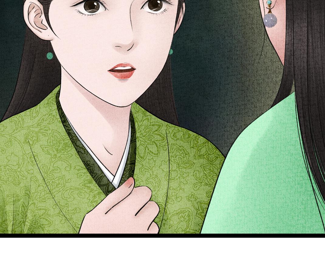 第32话 千钧一发(1/2)-第33话