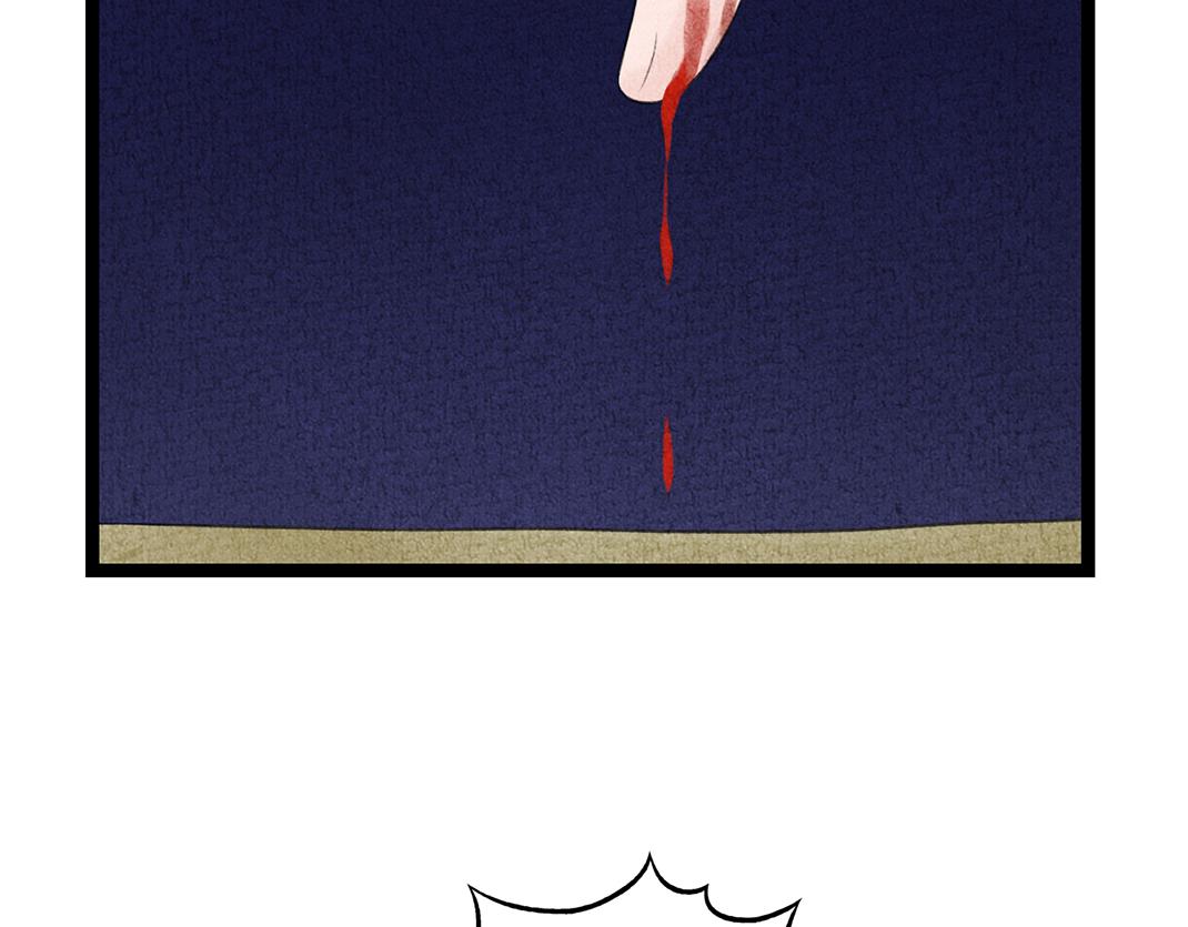 完结篇 终成眷属-第35话