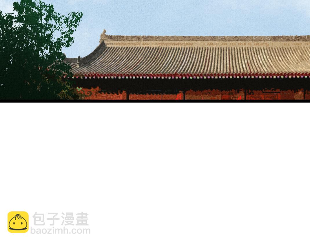 完结篇 终成眷属-第35话