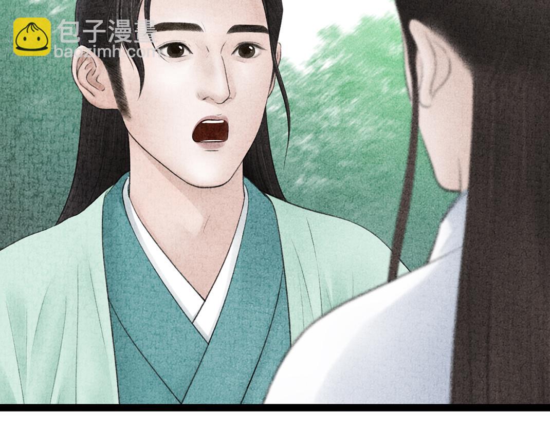 完结篇 终成眷属-第35话