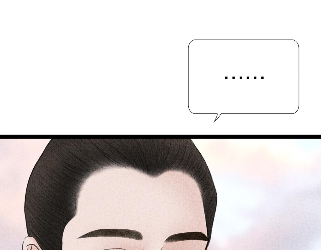 完结篇 终成眷属-第35话