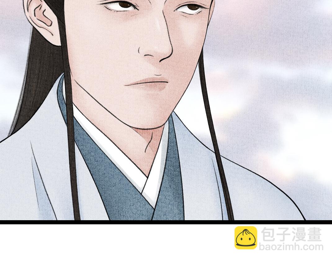 完结篇 终成眷属-第35话