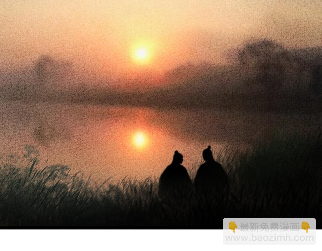 完结篇 终成眷属-第35话