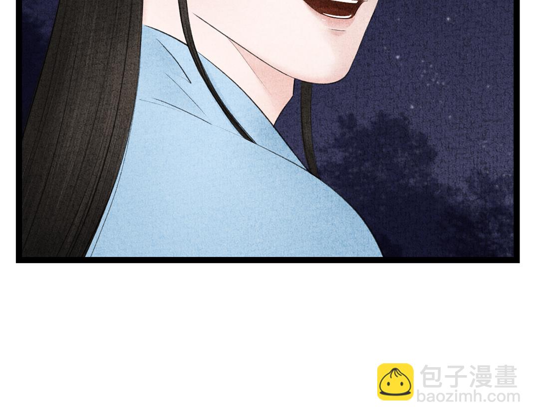 完结篇 终成眷属-第35话