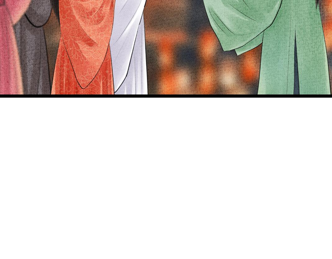 各自圆满(1/2)-第37话