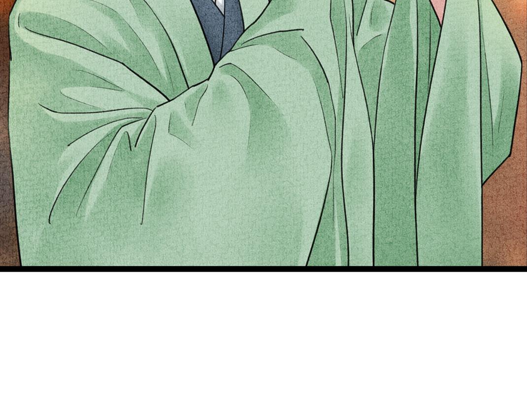 各自圆满(1/2)-第37话