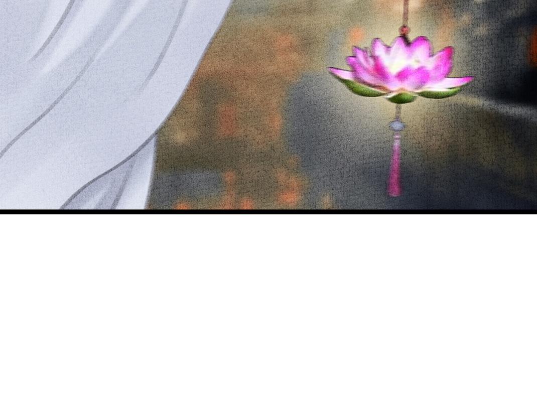 各自圆满(1/2)-第37话