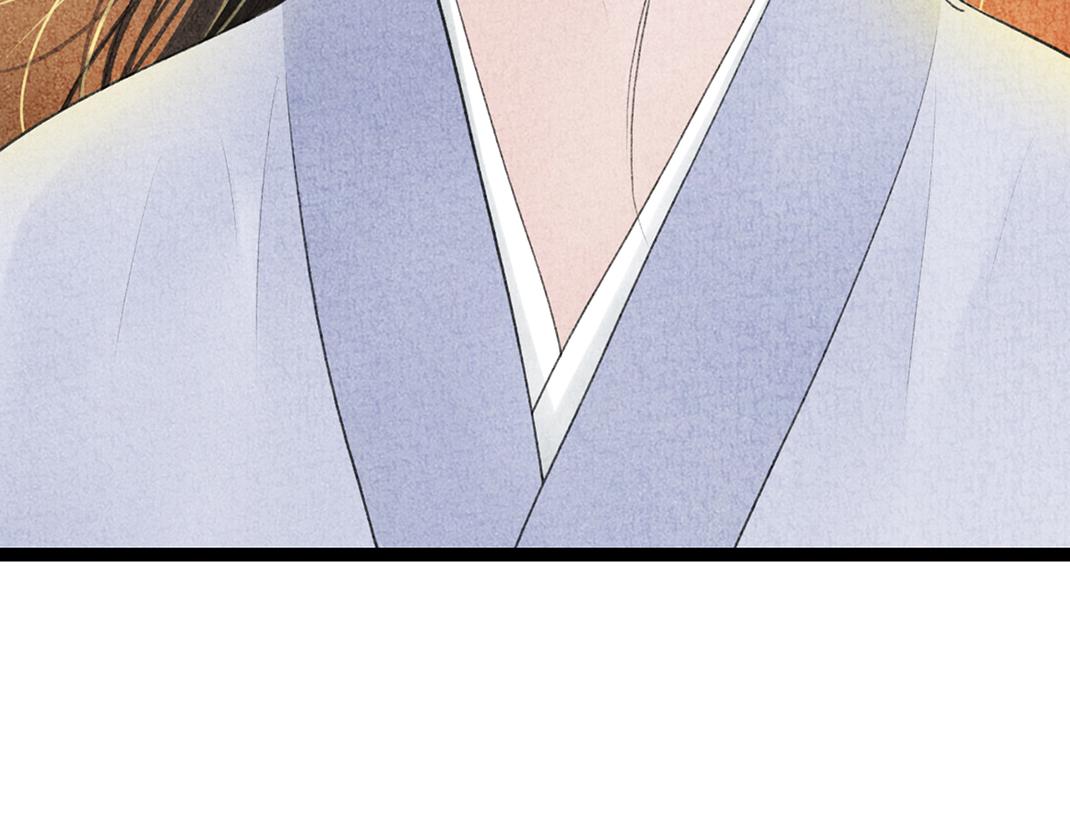 各自圆满(1/2)-第37话