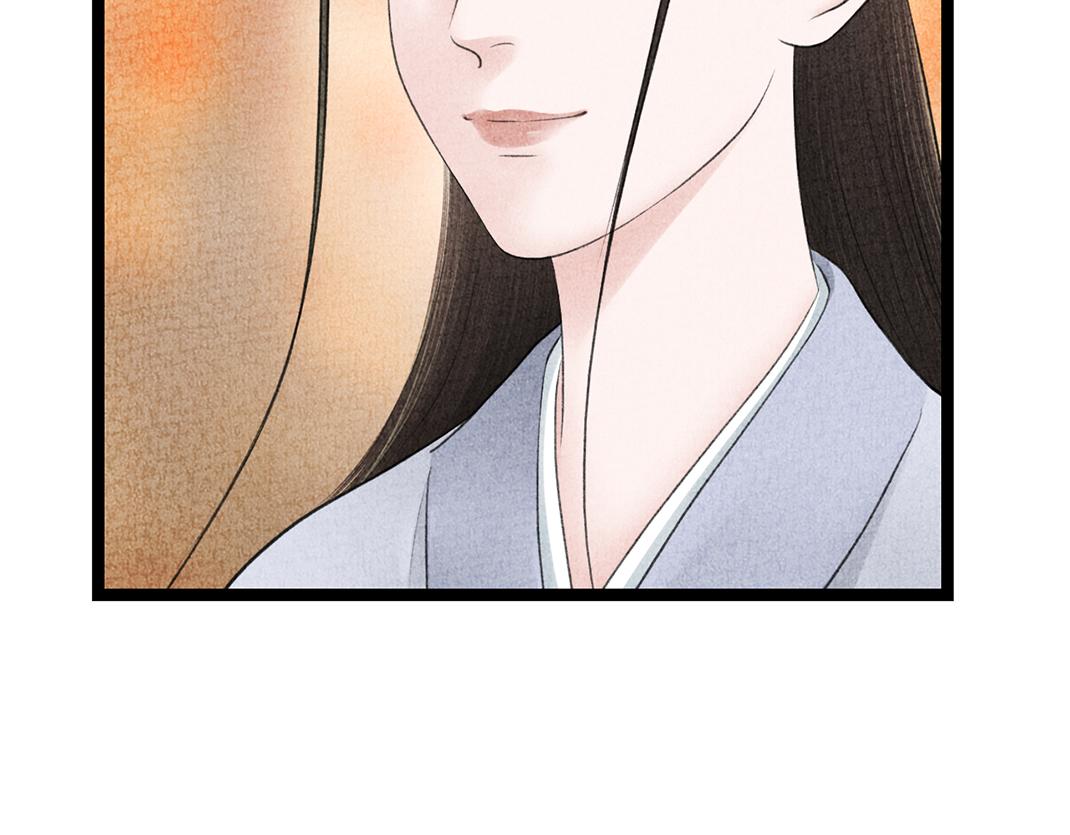 各自圆满(1/2)-第37话