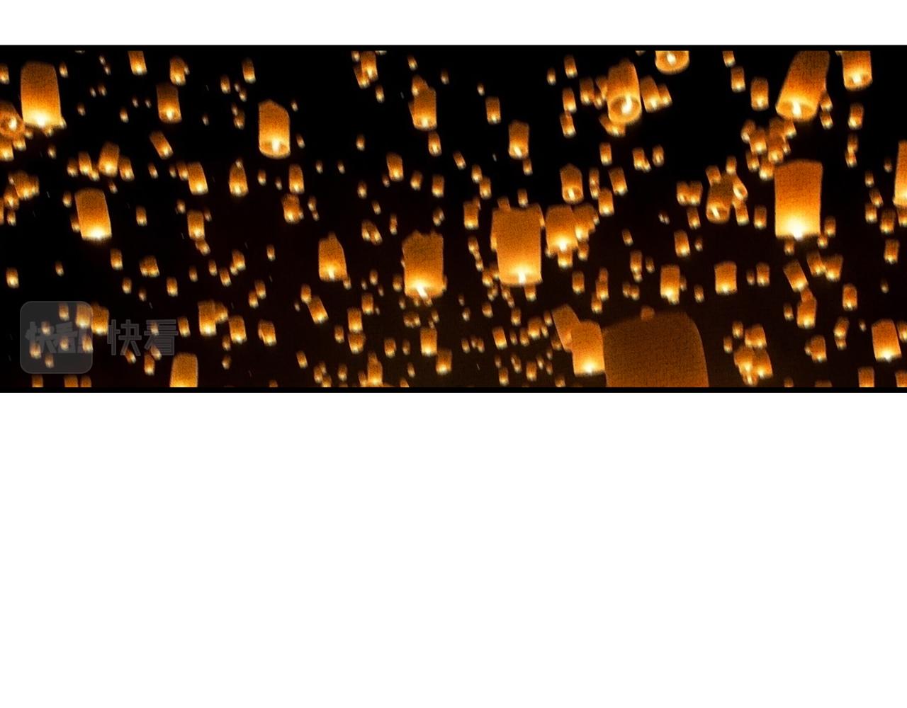 各自圆满(1/2)-第37话