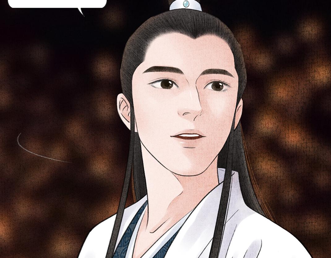 各自圆满(1/2)-第37话