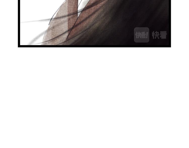 第4话 天上掉馅饼(1/2)-第5话