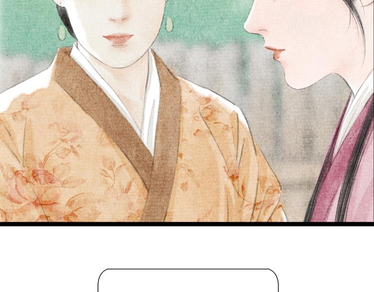 第4话 天上掉馅饼(1/2)-第5话