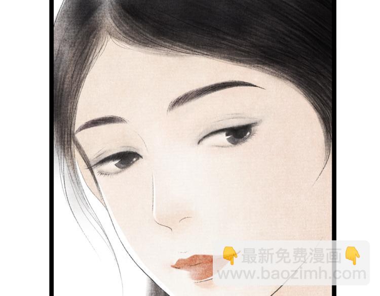 第4话 天上掉馅饼(1/2)-第5话