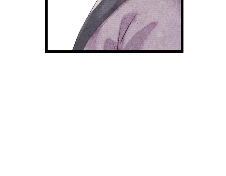 第4话 天上掉馅饼(1/2)-第5话