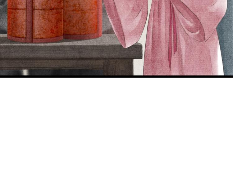 第4话 天上掉馅饼(1/2)-第5话