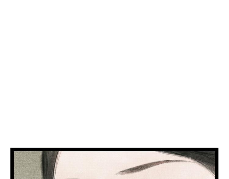 第4话 天上掉馅饼(1/2)-第5话