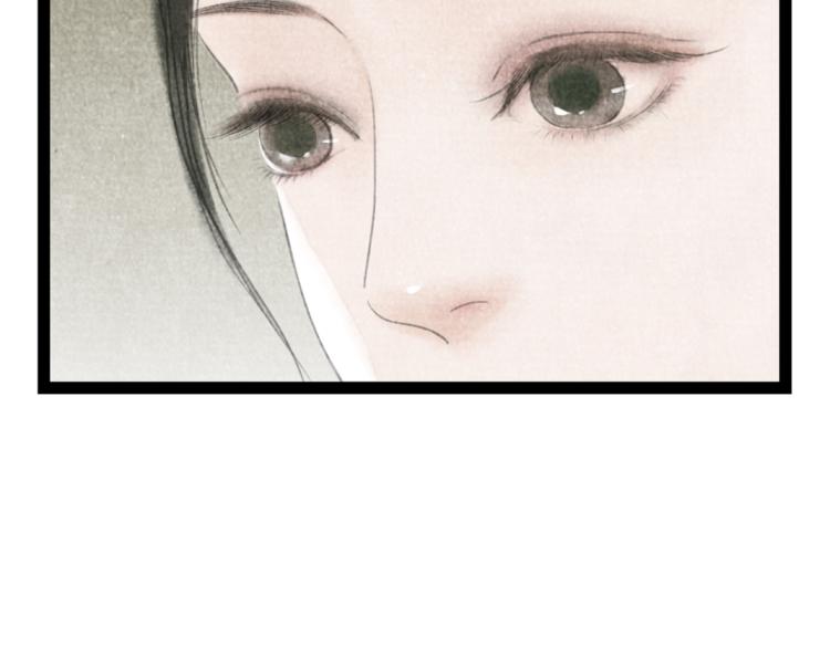 第4话 天上掉馅饼(1/2)-第5话