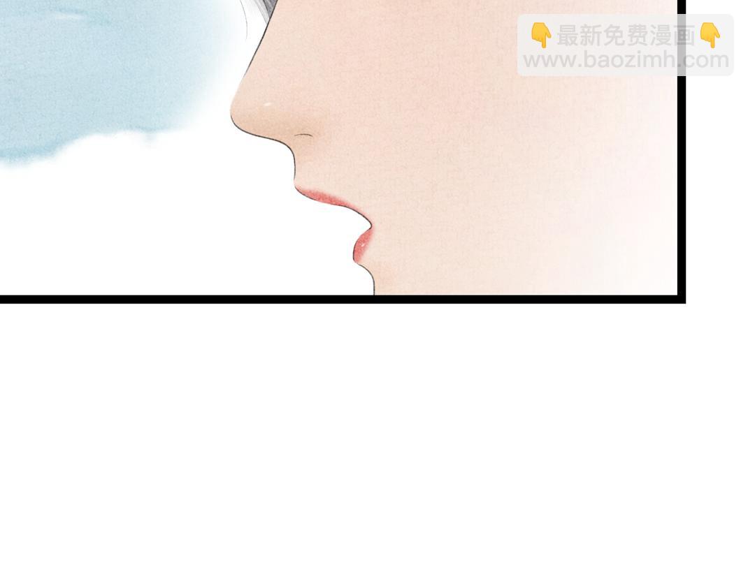 第6话 仙人施法(1/2)-第7话